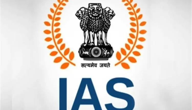 Haryana Administrative News