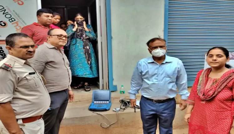 illegal ultrasound center busted