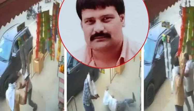 Baghpat Triple Murder