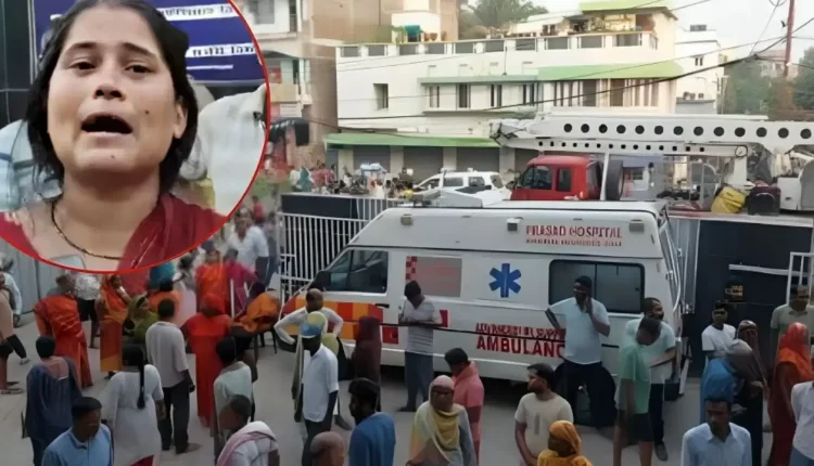 massive fire in Prasad Hospital