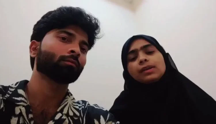 Moradabad Love Story