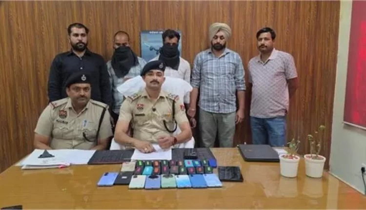 Cyber Fraud in Ambala