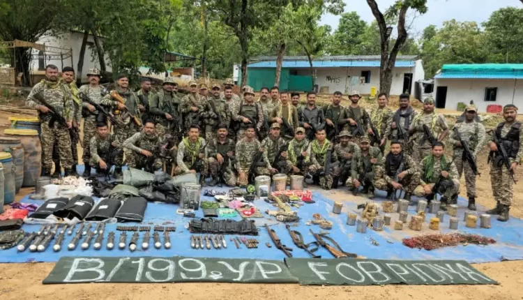 Bijapur Naxal Update