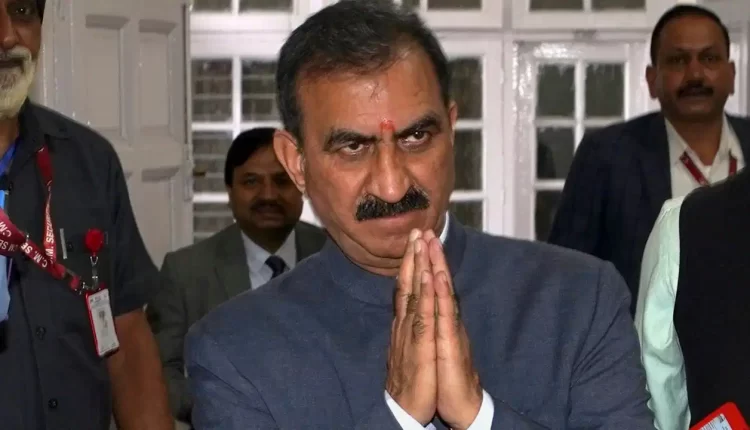 Himachal Election Results