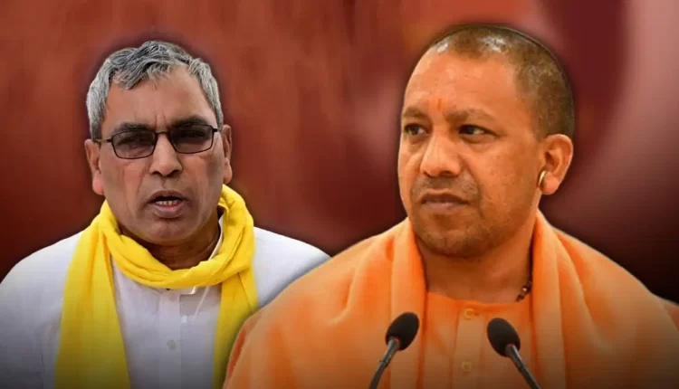 UP Assembly Election 2027