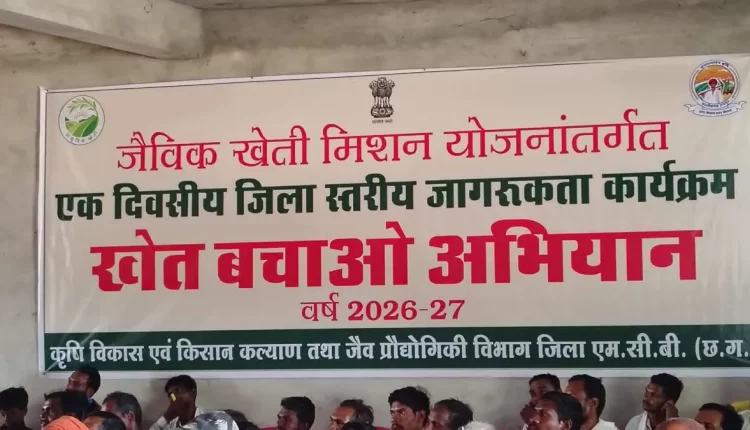 organic farming will increase income of farmers