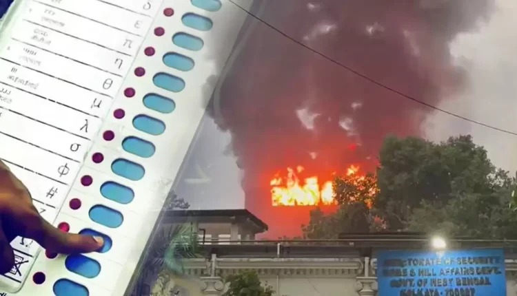 Kolkata EVM Fire Incident