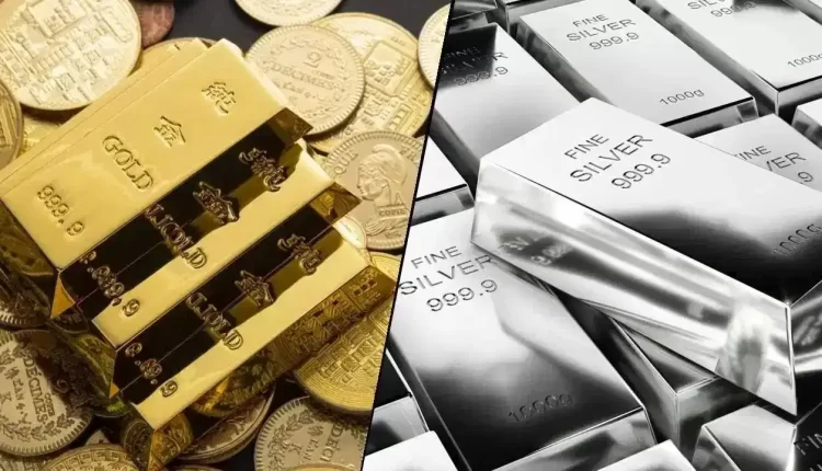 Gold Silver Price Today