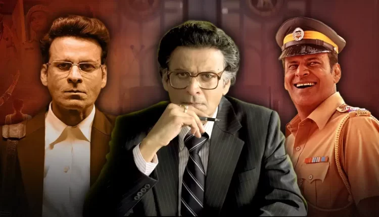 Manoj Bajpayee Acting Style