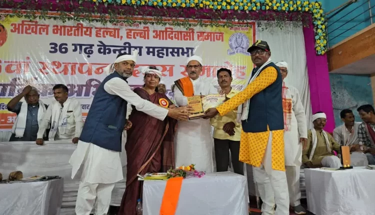 halba halbi tribal society