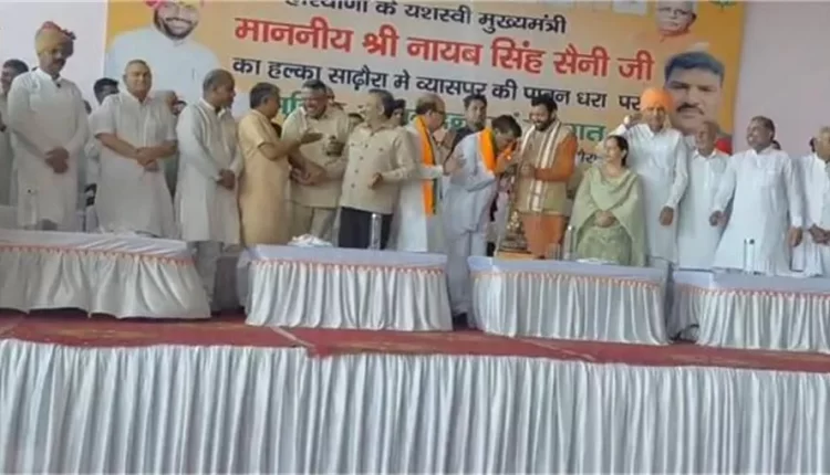 Rishipal joins BJP