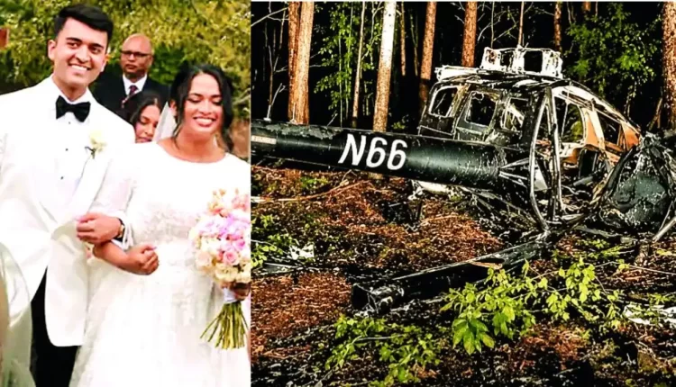 Georgia Helicopter Crash