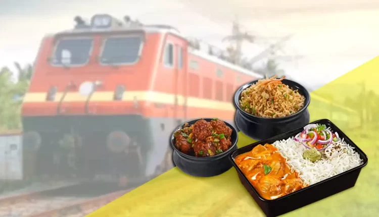 IRCTC Alert
