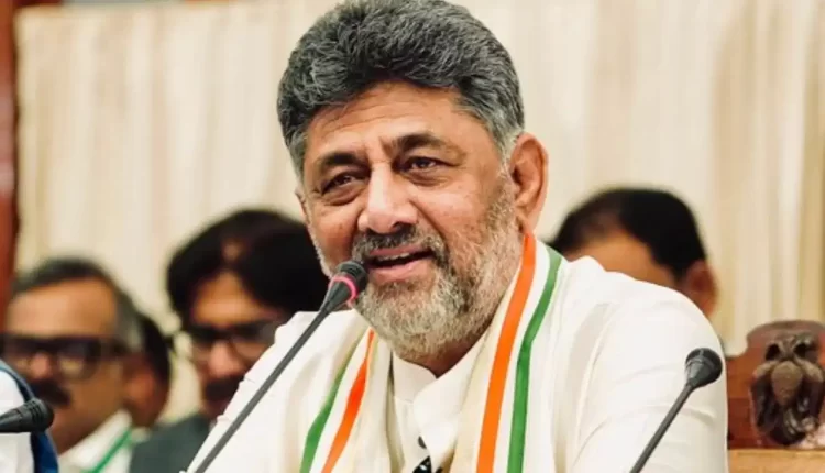 DK Shivakumar's big blast