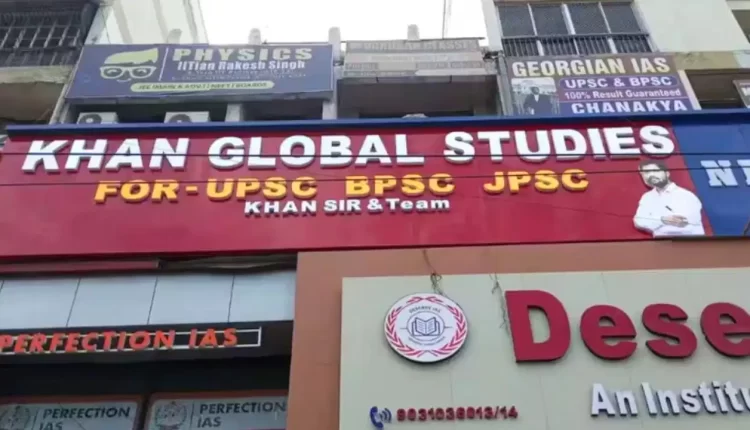 notice to khan sir's coaching center