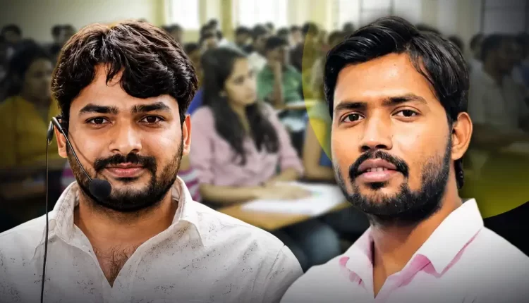 Patna Coaching Controversy
