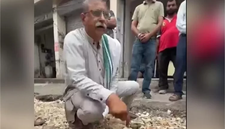 Ludhiana Road Scam