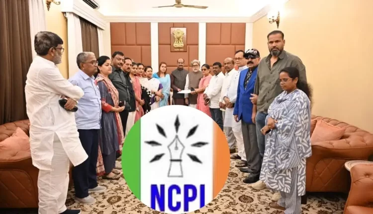 Political Earthquake in Bengal