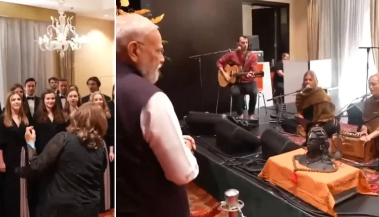 PM Modi Slovakia Visit