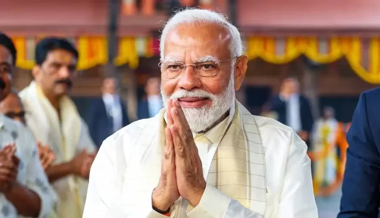trust development and public welfare campaign