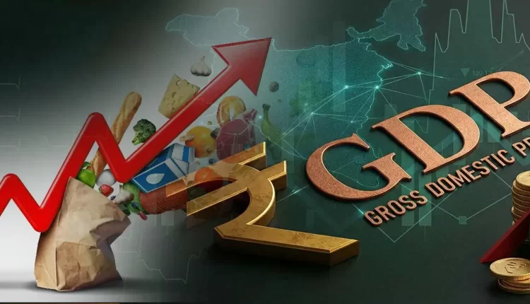 RBI reduced GDP growth estimate