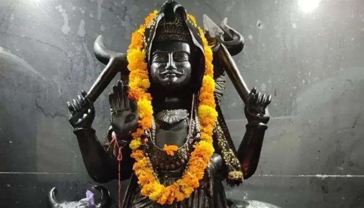 Shani Sade Sati Mantra