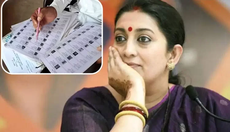 Smriti Irani's name not in voter list