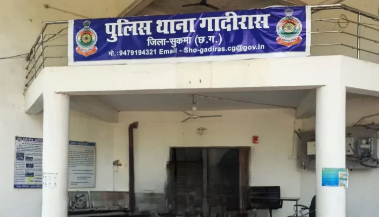 2 accused arrested for pretending to marry