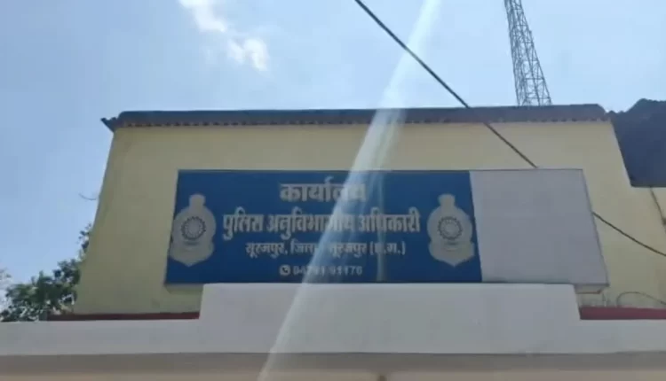 tribal girl was raped