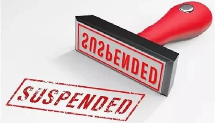 CIA In-charge suspended