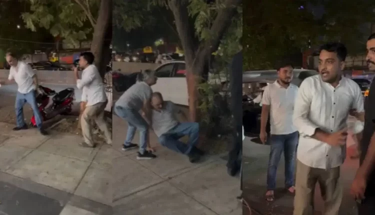 assaulting an elderly person