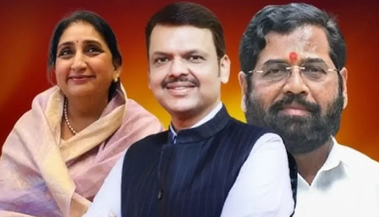 Maharashtra MLC Election