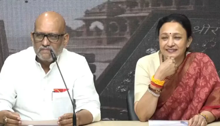 Ram Mandir Controversy