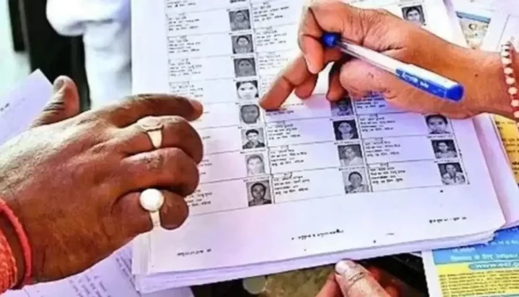 final voter list released