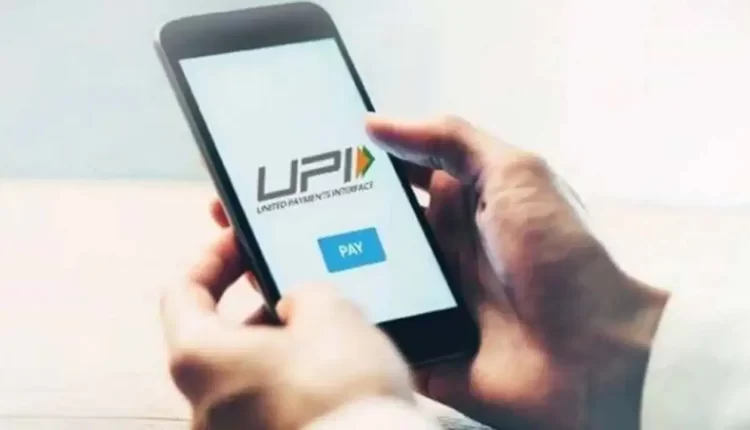 now India's UPI will work abroad also