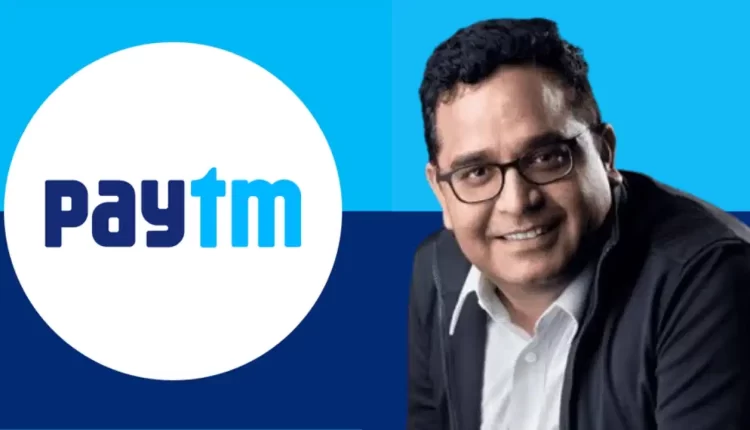 big announcement of Paytm