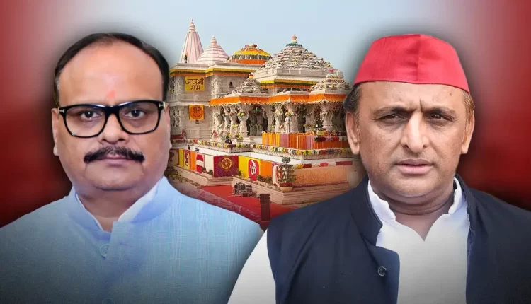 Akhilesh's allegations on Ram Mandir Trust