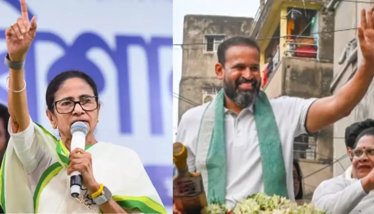 Yusuf Pathan rejected Mamata Banerjee's appeal